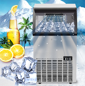 화레이 업소용제빙기(FIC-6800)커피숍식당 대용량 얼음(day 45-50Kg)